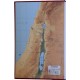 Bible Louis Second 1910 Large Print